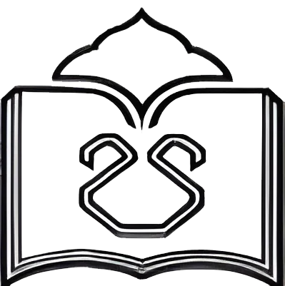 Hormozgan University of Medical Sciences