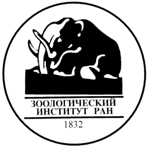 Zoological Institute of the Russian Academy of Sciences